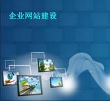 文章附图