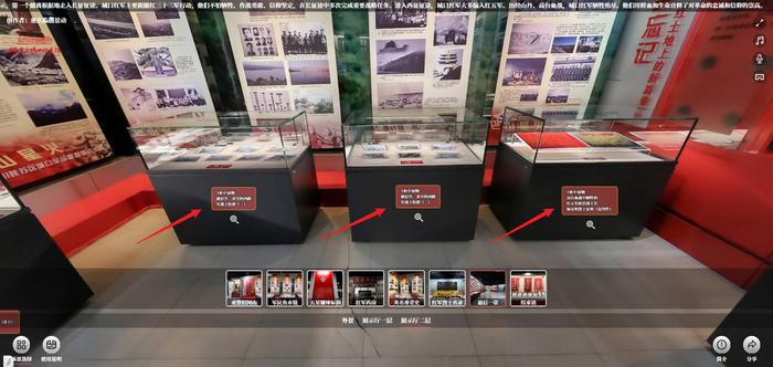 一家拍摄制作VR全景的重庆公司，为什么叫“临感景动”