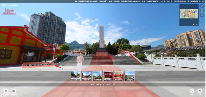 一家拍摄制作VR全景的重庆公司，为什么叫“临感景动”
