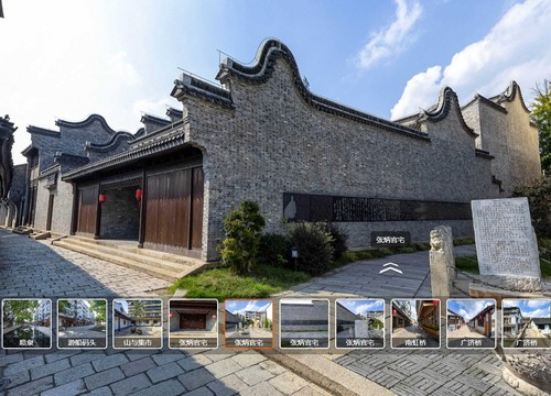VR全景展馆：让场馆以**状态亮相世界
