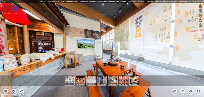 三个维度调研重庆VR全景拍摄制作公司：工商信息，稳定经营，案例丰富