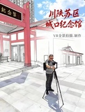 文章附图