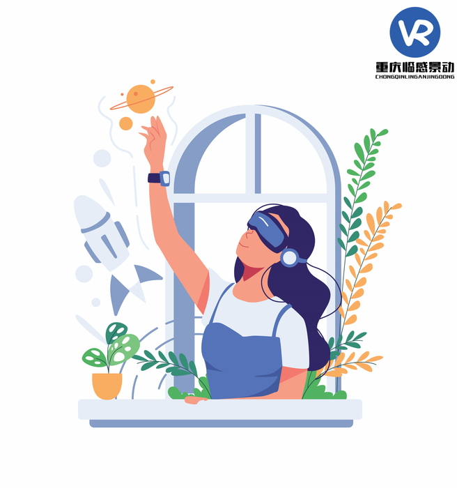 13331039_Vr_illustration_副本.jpg