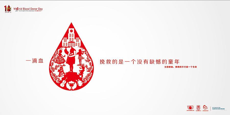 重庆网络营销课堂｜让你快速看懂广告创意文案的营销内涵
