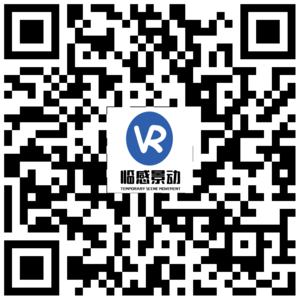 重庆红岩魂陈列馆VR全景拍摄制作【重庆临感景动】